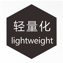 How did we achieve the weight reduction solution for the drone stand?