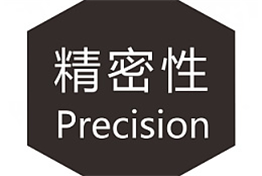 如何通过精密结构件的水平测试？