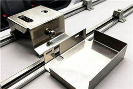 汽车座椅调节支架