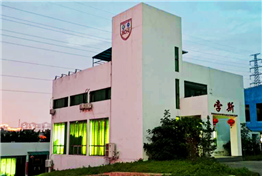 屏蔽罩/连接器/弹片/电池片/支架/五金非标快速打样，认准【孛斯五金】