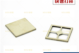 屏蔽罩一般用什么材料？孛斯五金简述屏蔽罩常用的几种材料优缺点对比