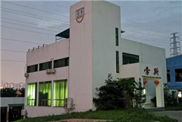 如何选择一家可靠的屏蔽罩厂家？