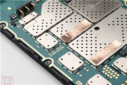 What is the function of mobile phone shielding cover? The application effect of mobile phone shielding cover