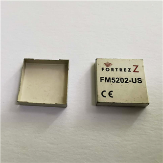 Module shielding cover