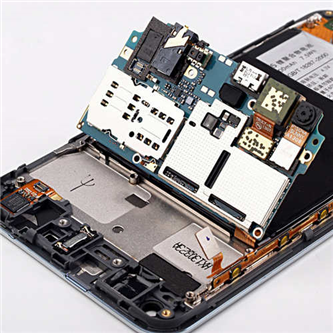 Mobile phone shielding cover