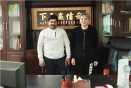 In December 2018, Pakistani clients visited Bosi Hardware