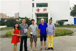 In February 2019, Indian buyers visited Bosch Hardware